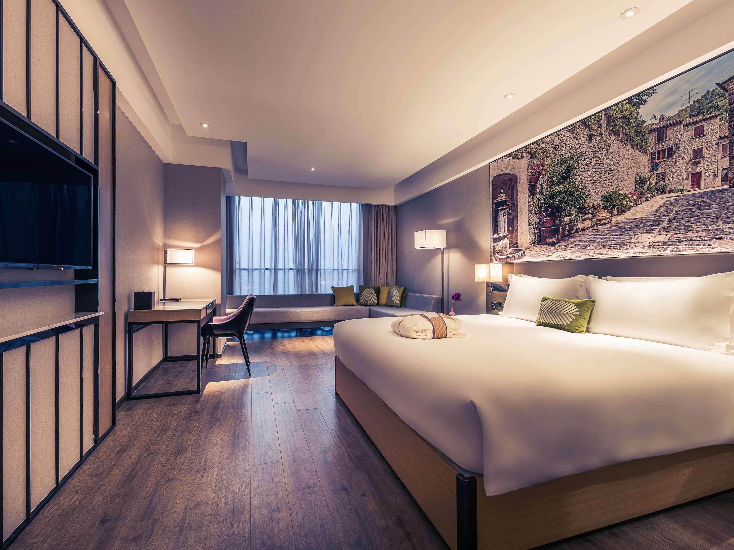 Hotel Mercure Hongqiao Railway Station 4*