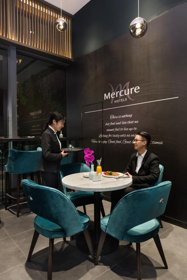 Mercure Hongqiao Railway Station 4*